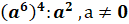 0402czj5-bd2b-129x24.png