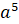 0402czj9-f00b-19x24.png