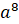 0402czjd-f28f-19x24.png