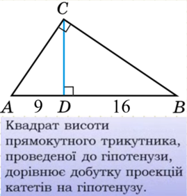 0402d01g-9458-582x611.png