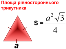 0402d03w-b84a-220x163.png