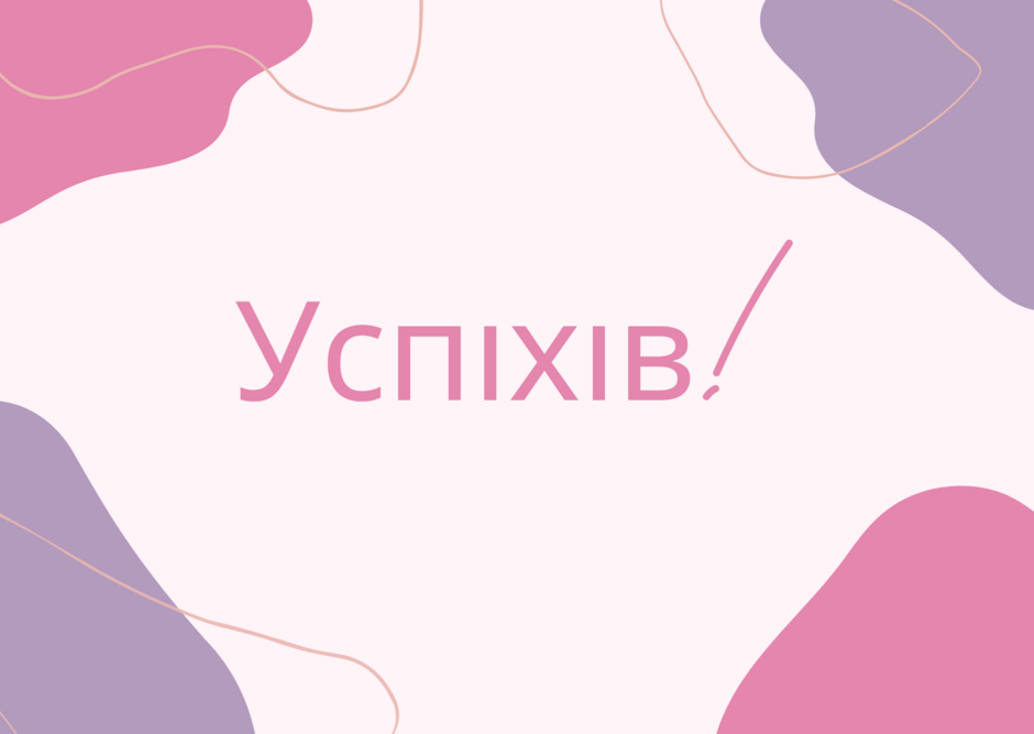 0402d0rw-9292-940x667.png