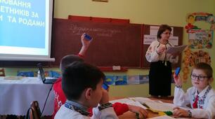 Відкритий урок з української мови та читання у 4 класі.
