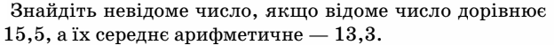 0402d1ax-9202-624x51.png