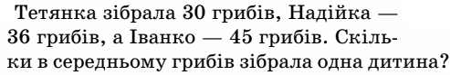0402d1cf-1f24-493x83.png