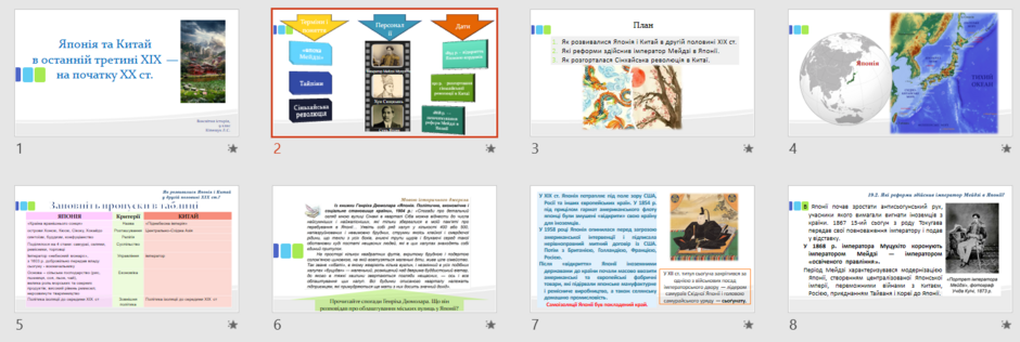 0402d1er-31d6-940x316.png