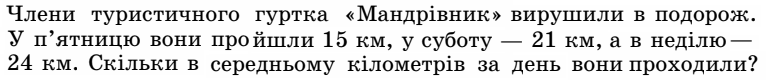 0402d1j8-d32a-766x80.png