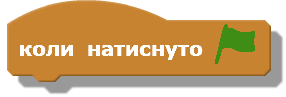 0402d2b0-20b4-286x97.png
