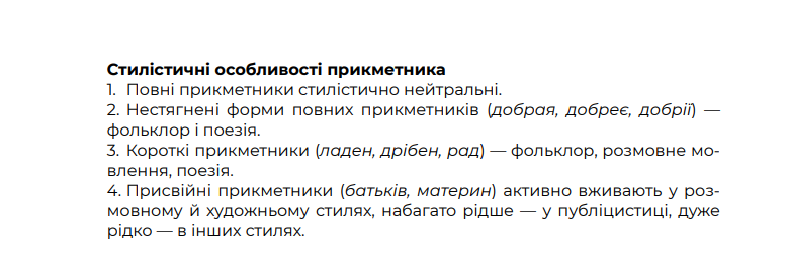 0402d2ml-d526-788x258.png