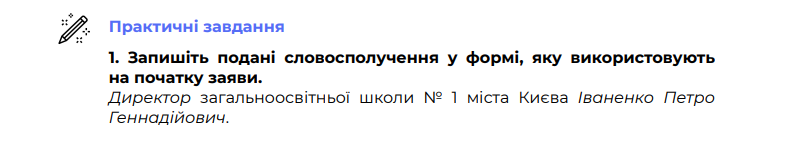 0402d2ra-05e2-786x142.png