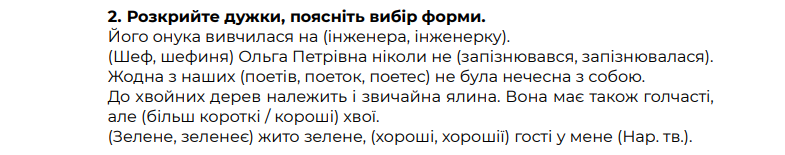 0402d2sa-c760-785x155.png