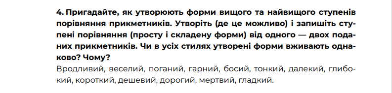 0402d2y7-5735-793x189.png