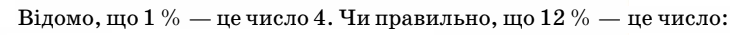 0402d359-f0b7-737x35.png