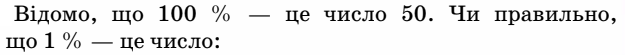 0402d35v-270b-627x55.png