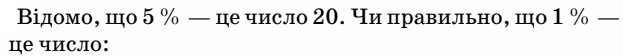0402d37a-d51a-623x56.png