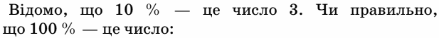 0402d37p-5029-617x54.png