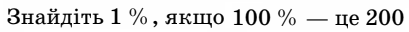 0402d3a0-0d4f-409x32.png