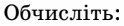 0402d3bi-7ccd-124x26.png
