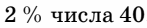 0402d3c1-ec9b-147x28.png