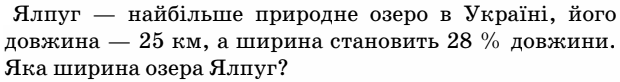 0402d3ef-0216-620x82.png