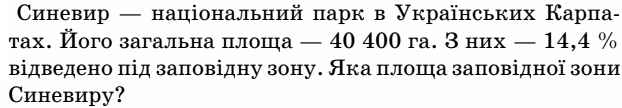 0402d3f8-e79f-622x108.png
