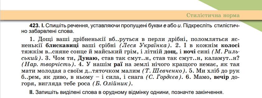 0402d3m1-5951-841x316.png