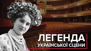 ПРЕЗЕНТАЦІЯ-КОНСПЕКТ"ТВОРИ ПРО ЖИТТЯ ВИДАТНИХ ДІТЕЙ.          ОПОВІДАННЯ  А.БАГРЯНОЇ                  « МАЛЕНЬКА ЛЯПУТЕТА»