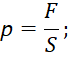 0402d4du-8558-69x57.png