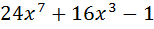 0402d4dx-6177-154x29.png
