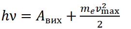 0402d4or-a51a-271x61.png