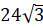 0402d51l-ce2d-43x28.png