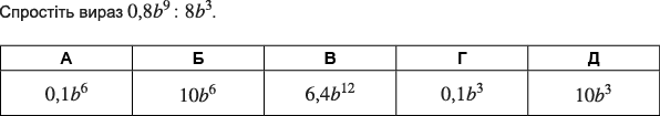0402d5cy-cf94-596x105.png