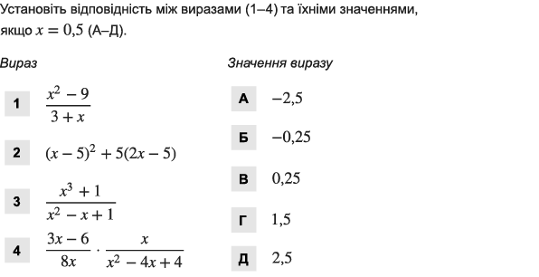 0402d5d6-9b10-596x306.png