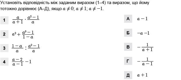 0402d5du-9174-622x277.jpg