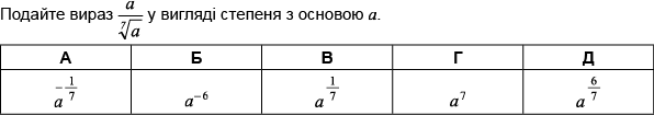 0402d5ez-0ae6-596x105.png