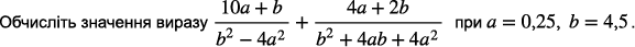 0402d5hi-fb3f-577x43.png