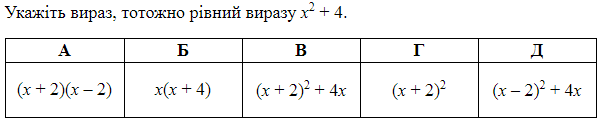 0402d5im-45cf-602x123.png
