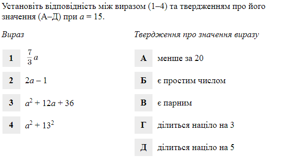 0402d5j1-5031-600x321.png