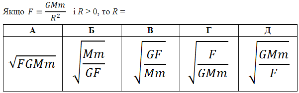 0402d5jt-166f-601x188.png