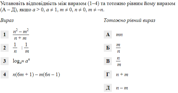 0402d5kd-591d-600x314.png