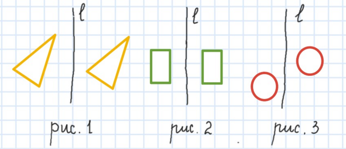 0402d5l4-74d7-675x291.png