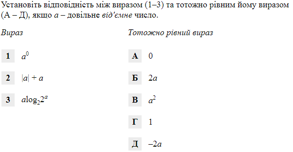 0402d5l6-2d5c-600x311.png
