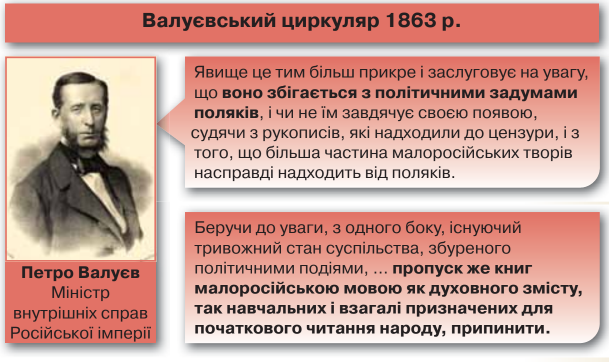 0402d5vz-a0c7-609x362.png