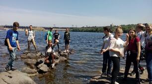 Дослідження «Дослідити найближчу місцеву водойму та описати її за типовим планом».