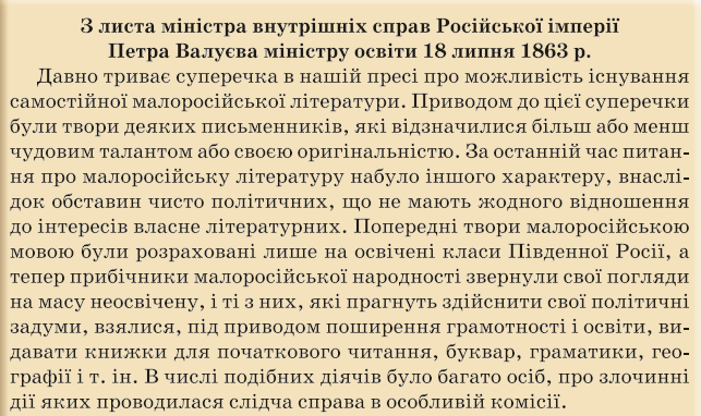 0402d5x9-f2d9-643x382.png