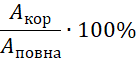 0402d6g7-e7b5-136x62.png