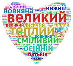 0402d6rp-9c85-255x231.png