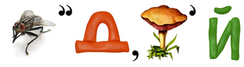 0402d6rr-4313-357x98.png