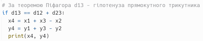 0402d6yt-1ba6-680x140.png