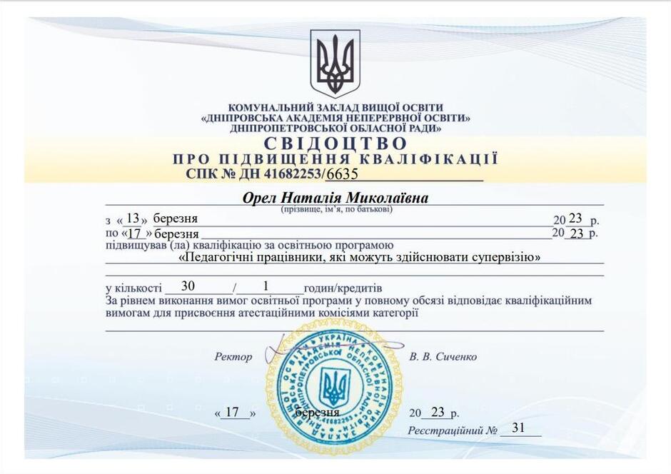 0402d78m-910c-940x664.jpg